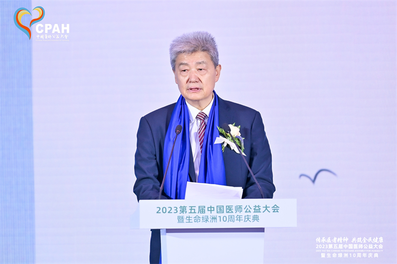 医师共话全民健康丨曹锡荣：以文化守正助公益模式创新