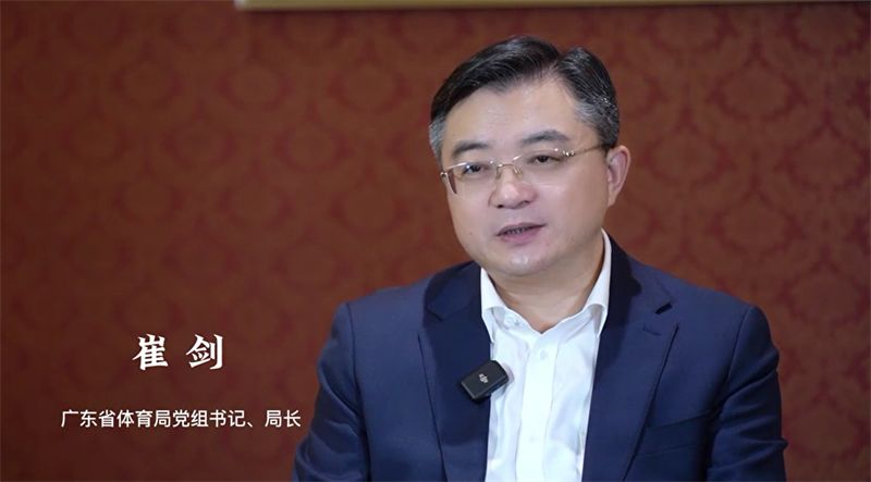 崔剑:大力发展群众体育,推动全民健身造福于民 崔剑:大力发展群众体育,推动全民健身造福于民