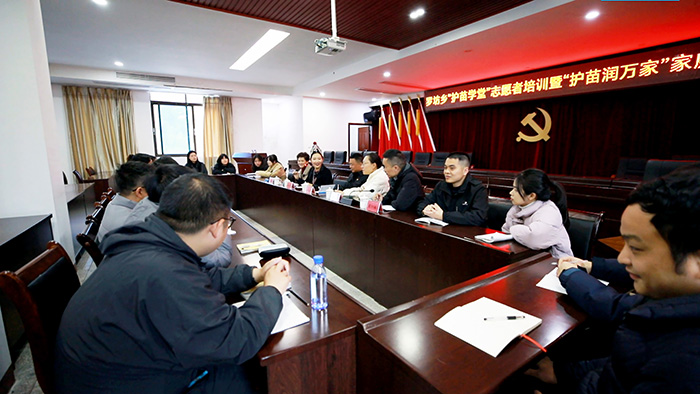 【文化中国行】记录短片：调研足迹——从大山深处到“委员通道”