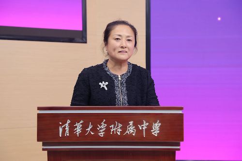 育人智慧点亮阶梯式成长之路 清华附中班主任基本功展示活动落幕