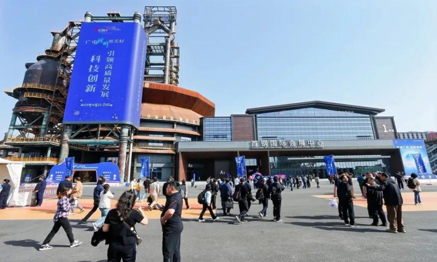 第三十一届中国国际广播电视信息网络展览会圆满闭幕