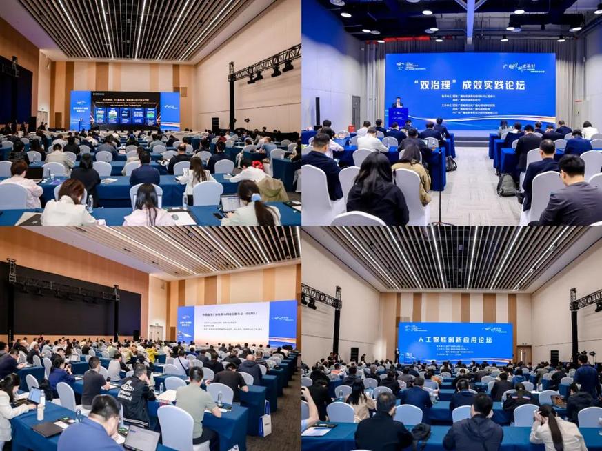 第三十一届中国国际广播电视信息网络展览会圆满闭幕