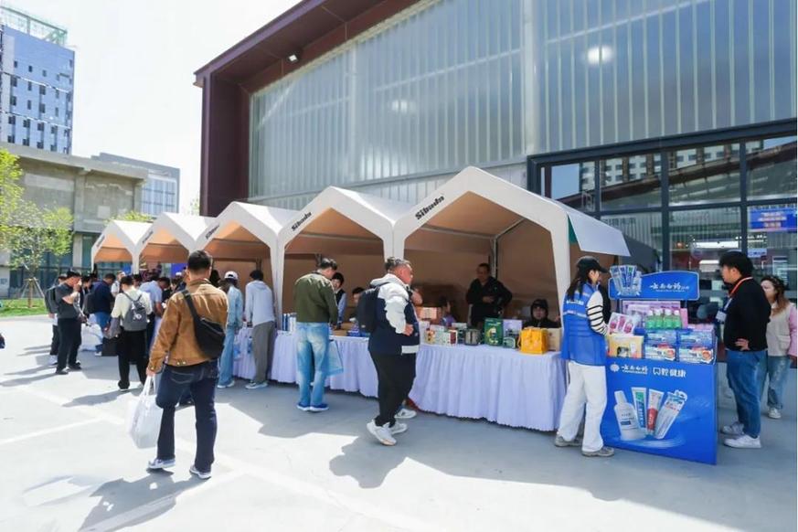 第三十一届中国国际广播电视信息网络展览会圆满闭幕