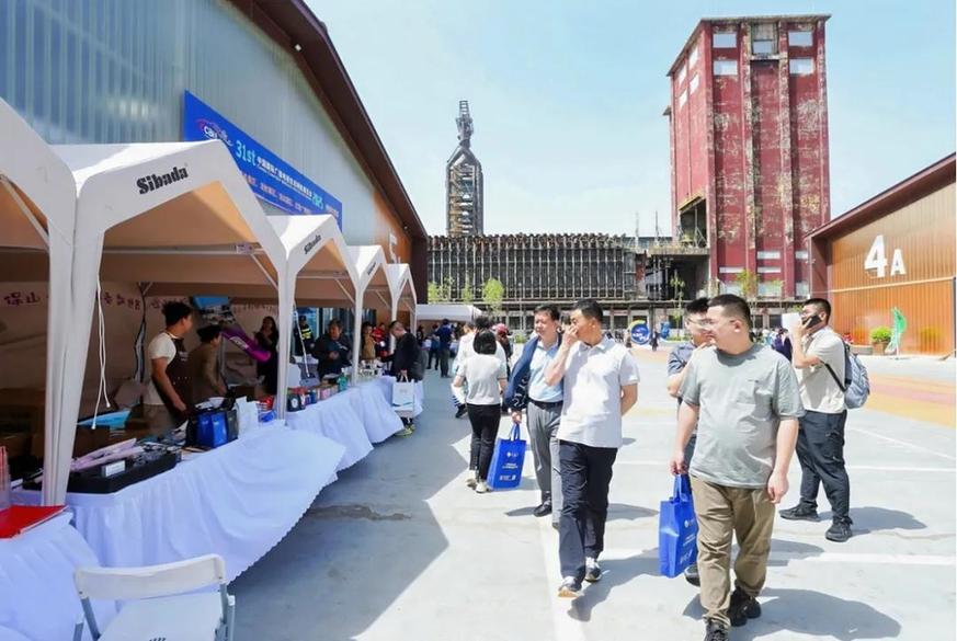第三十一届中国国际广播电视信息网络展览会圆满闭幕