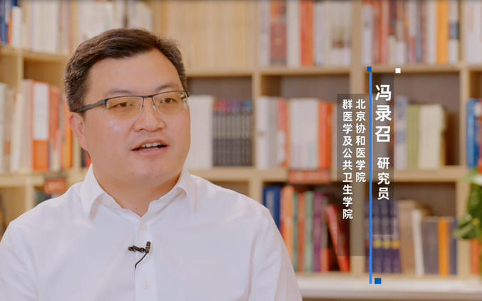 同筑健康防线丨灭活、减毒、亚单位,三种流感疫苗该选哪种? 同筑健康防线丨灭活、减毒、亚单位,三种流感疫苗该选哪种?