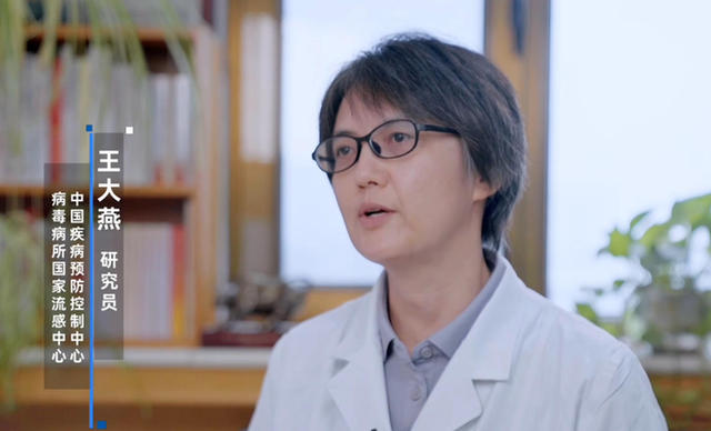 同筑健康防线丨灭活、减毒、亚单位,三种流感疫苗该选哪种? 同筑健康防线丨灭活、减毒、亚单位,三种流感疫苗该选哪种?