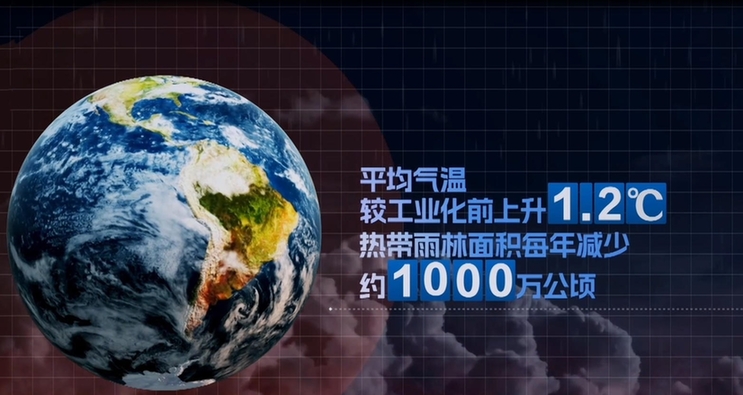 同筑健康防线丨75%源于动物 新发传染病为何“防不胜防”？