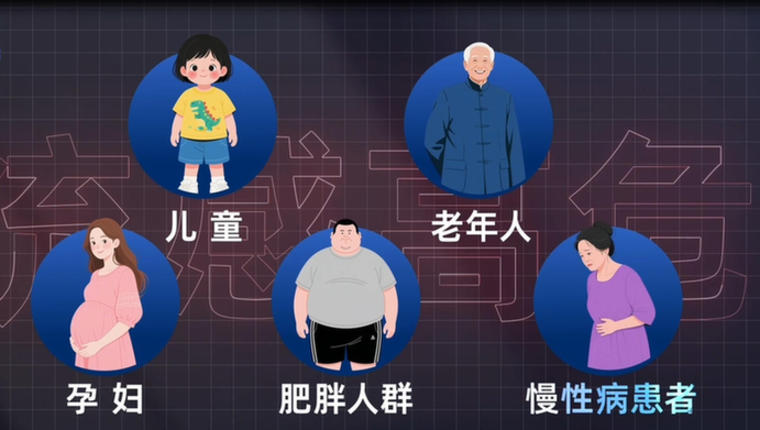 同筑健康防线丨为什么流感疫苗需要每年接种?看完你就懂了! 同筑健康防线丨为什么流感疫苗需要每年接种?看完你就懂了!