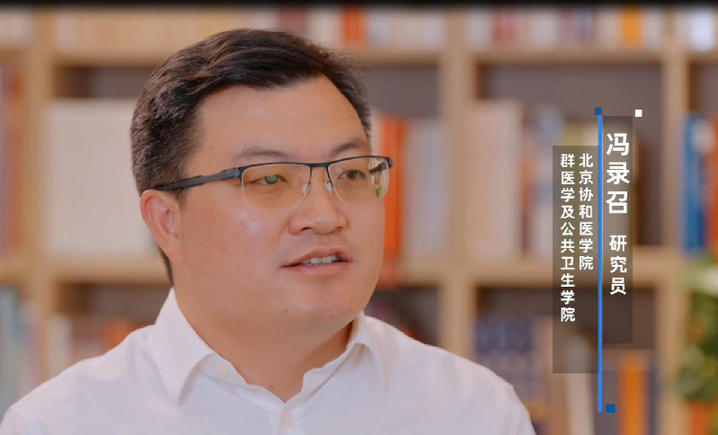 同筑健康防线丨接种流感疫苗前，你需要知道的三件事