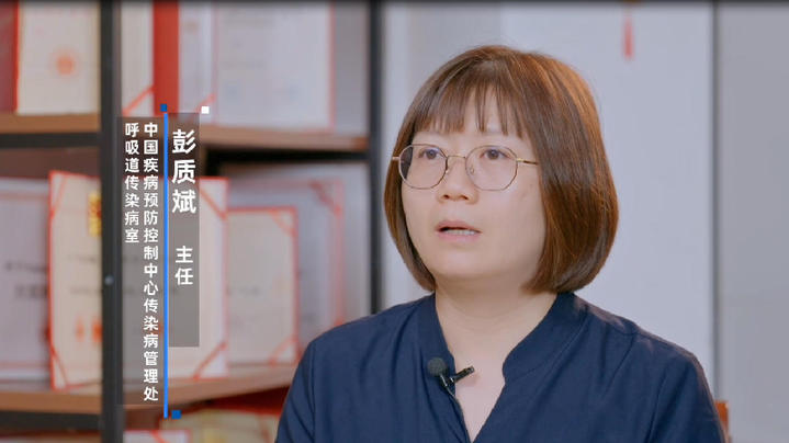 同筑健康防线丨接种流感疫苗前，你需要知道的三件事