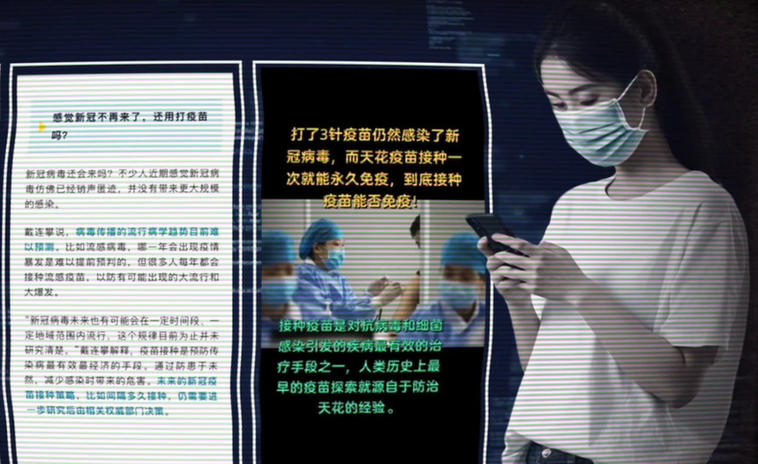 同筑健康防线丨传播快、难预测！面对新发传染病，我们并非束手无策