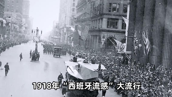 同筑健康防线丨新发传染病带给我们怎样的危害？