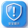 AI漫剧《求职避坑指南》丨先招后培,警惕“高薪”变高债 AI漫剧《求职避坑指南》丨先招后培,警惕“高薪”变高债