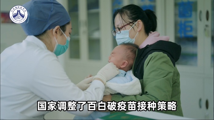 同筑健康防线丨这些疫苗知识 你get到了吗