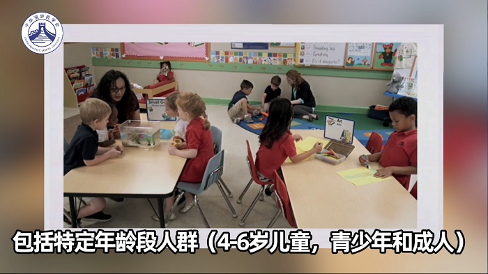 同筑健康防线丨应对百日咳 个人该如何防护 同筑健康防线丨应对百日咳 个人该如何防护