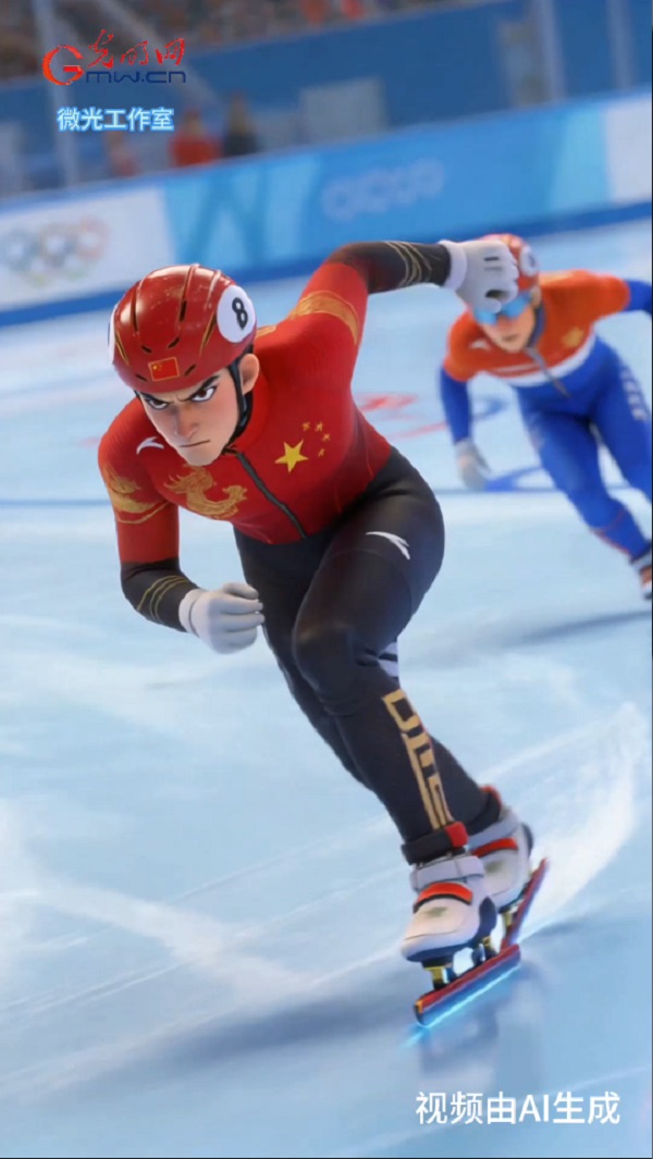 AI漫话冬奥丨冰上竞速：一场与自己的巅峰对决