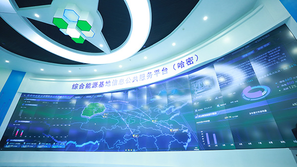 点击鼠标就能调度千里外风电场?这个 点击鼠标就能调度千里外风电场?这个