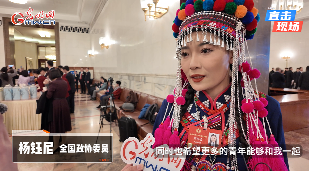两会Vlog｜政协委员都在关心这些，与你我息息相关
