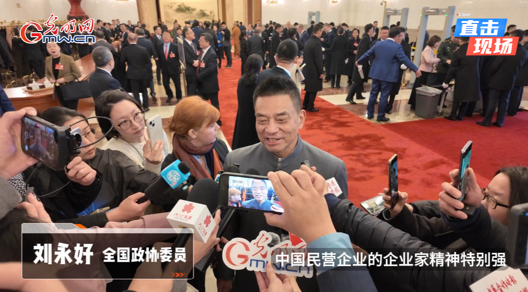 两会Vlog｜政协委员都在关心这些，与你我息息相关
